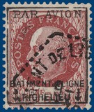 Lot 1071