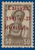Kavel 1112