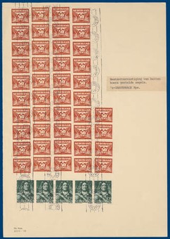Kavel 232