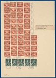 Kavel 232