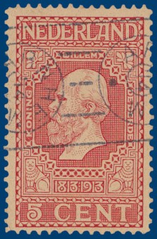 Lot 254