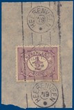 Lot 303
