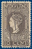Lot 338