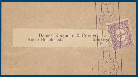 Lot 237