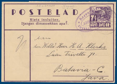 Lot 788