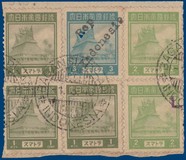 Kavel 797