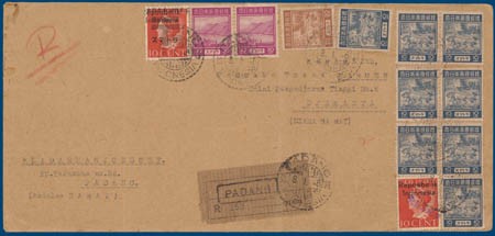 Lot 819
