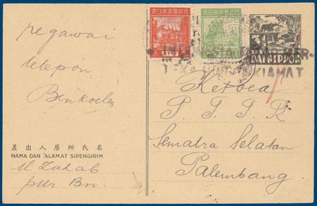 Lot 844