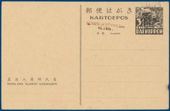 Kavel 846
