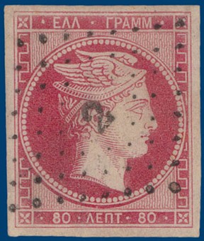 Kavel 1190