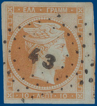 Lot 1191