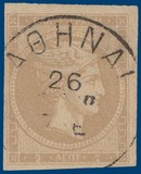 Lot 1192