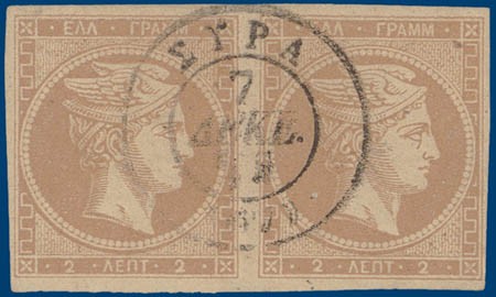 Kavel 1193