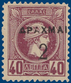 Kavel 1198