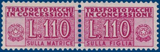 Kavel 1214