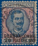 Kavel 1216