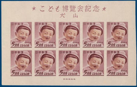 Kavel 1225