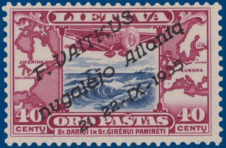 Lot 1226