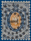 Kavel 1249