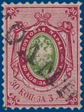 Kavel 1250