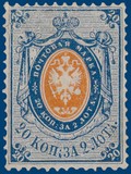 Kavel 1251