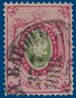 Kavel 1253