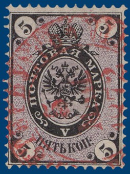 Lot 1254