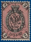 Kavel 1255