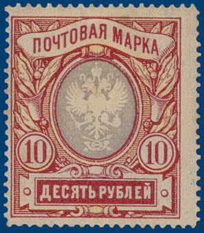 Kavel 1256