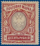 Kavel 1256