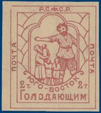 Kavel 1259