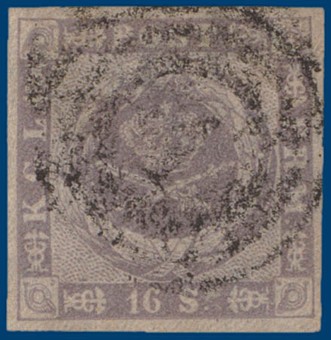 Kavel 1262