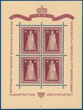 Kavel 1294