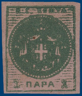 Kavel 1323