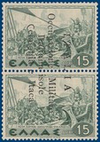 Lot 1206