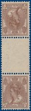 Kavel 4217