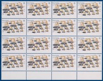 Kavel 4455