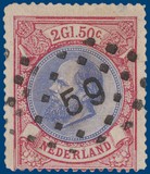 Lot 432