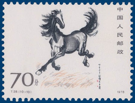 Kavel 1040