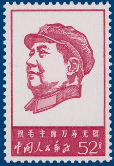 Kavel 1035