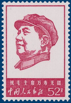 Kavel 1036