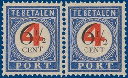 Lot 4728