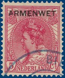 Kavel 4769