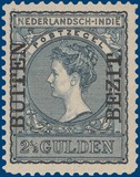 Kavel 4878