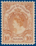 Kavel 4258
