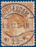 Kavel 4265