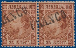 Kavel 381