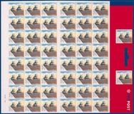 Kavel 4466