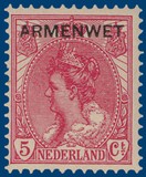 Kavel 4771