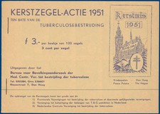 Lot 4584